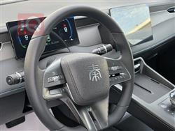 بي واي دي سيل 05 DM-i